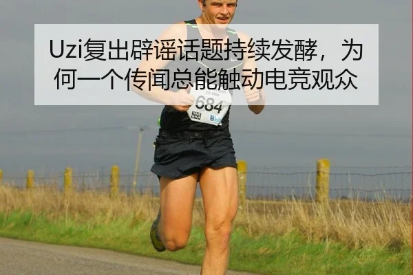 fu-chu-pi-yao-hua-ti-chi-xu-fa-jiao-wei-he-yi-ge-chuan-wen-zong-neng-chu-dong-dian-jing-guan-zhong-2-693.jpg